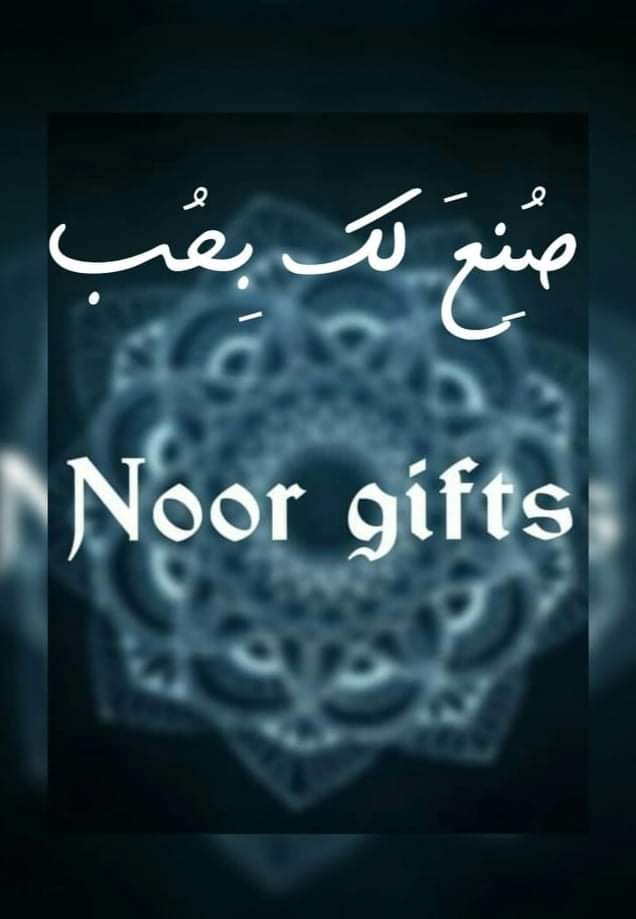 Noor gifts