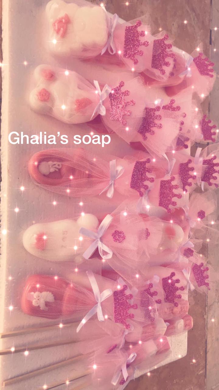 Ghalia`s Soap